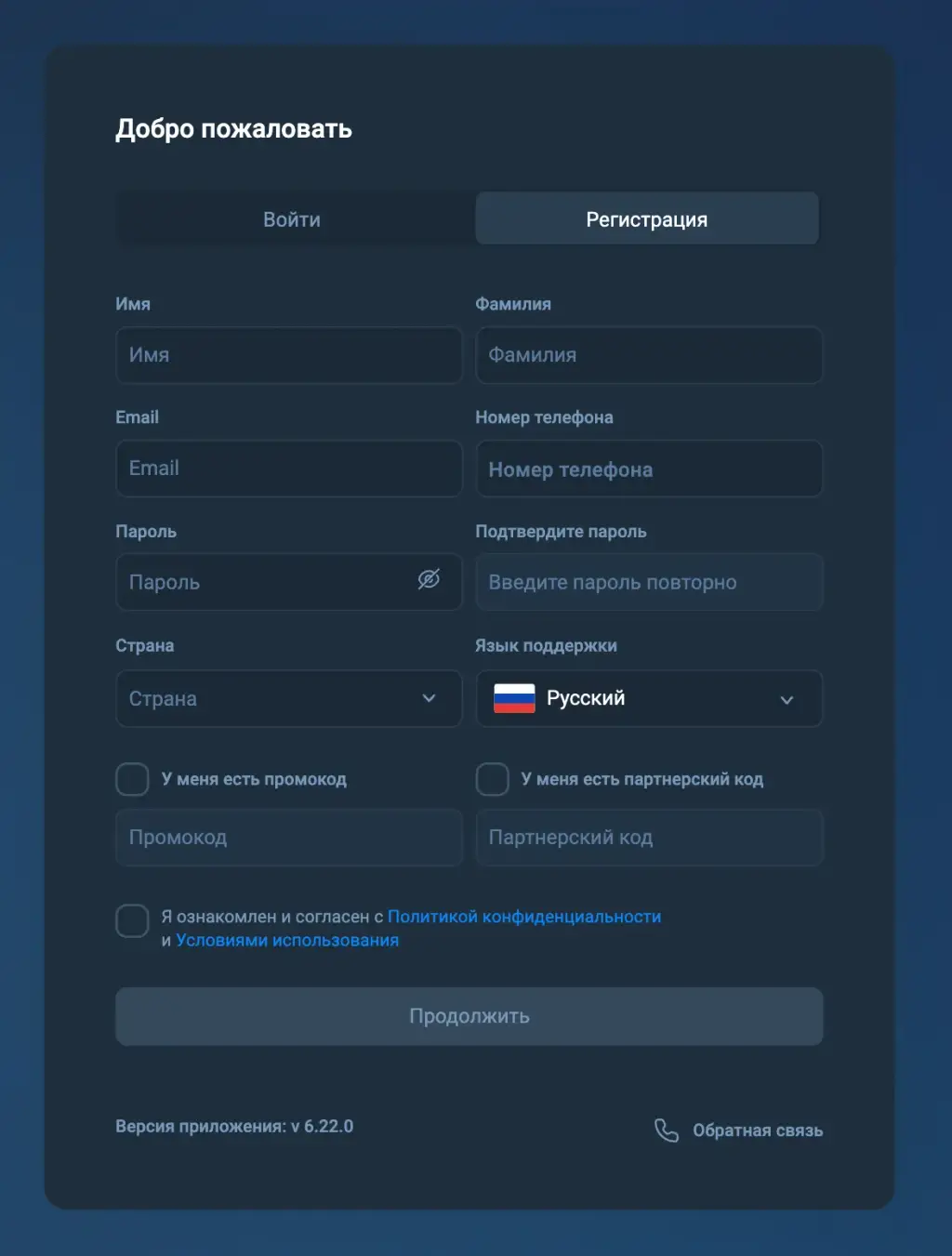 yoza rest info отзывы