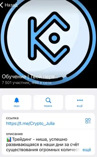 Fomina Business1
