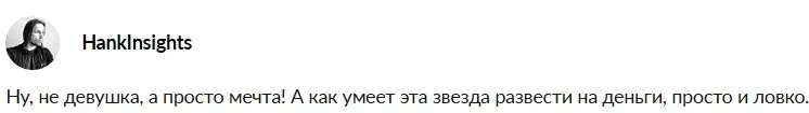 курс юлии халиковой отзывы