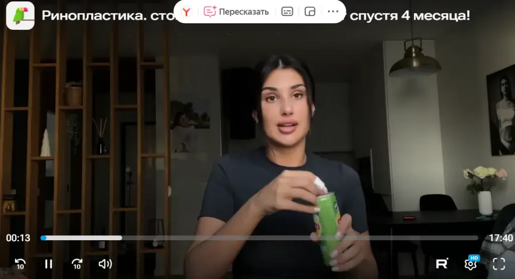 курс юлии халиковой отзывы