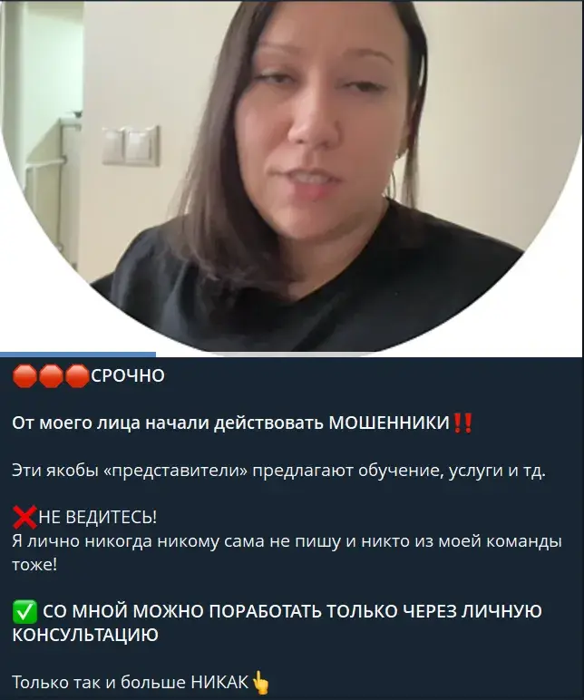 юлия жалкина