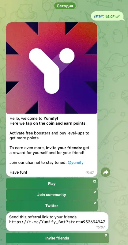 yumify bot yumify bot