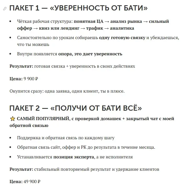 юрий клюев юрий клюев