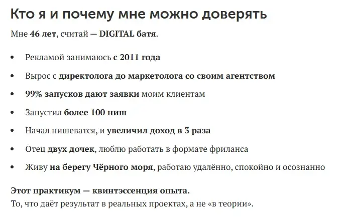 юрий клюев подработка в телеграмме отзывы юрий клюев подработка в телеграмме отзывы