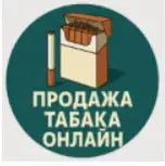 Za Tabak — отзывы и рейтинг