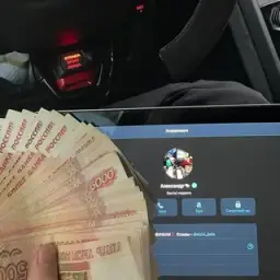 🤌500₽ ЗА Каждый Клик — отзывы и рейтинг