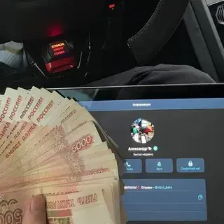 🤌500₽ ЗА Каждый Клик — отзывы и рейтинг
