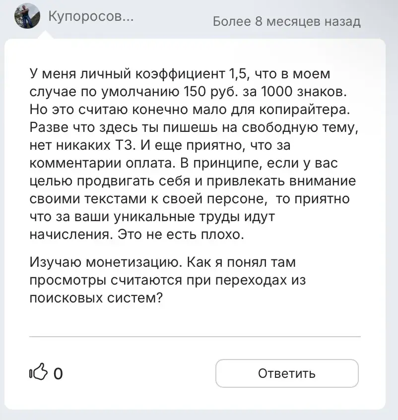 zadelom ru отзывы zadelom ru отзывы