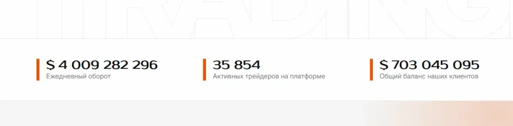 zafetec отзывы