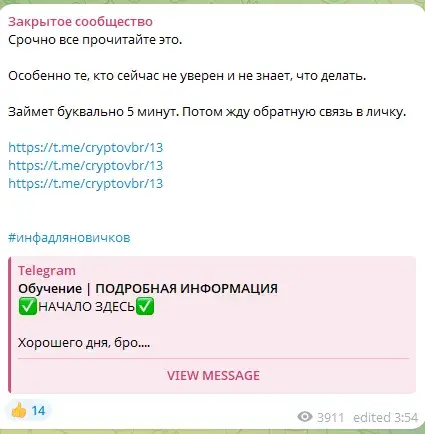 livetradingvieww
