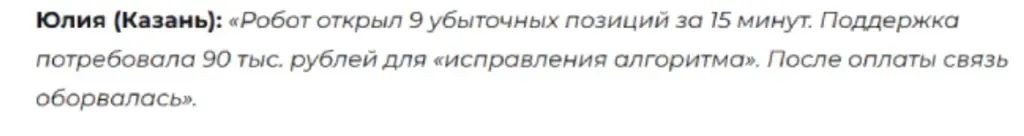 zandi vb vip отзывы