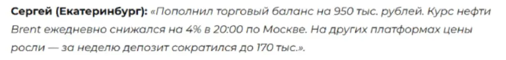 занди воб