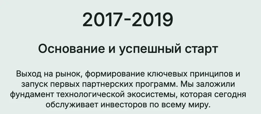 zandi vob link отзывы биржа