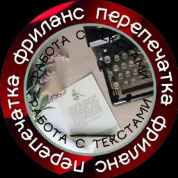 Zapyataya — отзывы и рейтинг