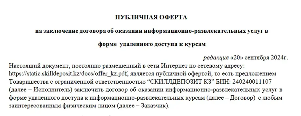 Заработок на нейросетях