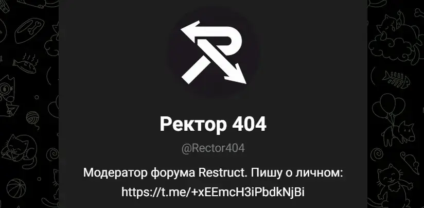 зона фриланса телеграмм канал