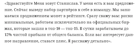 zarverinl