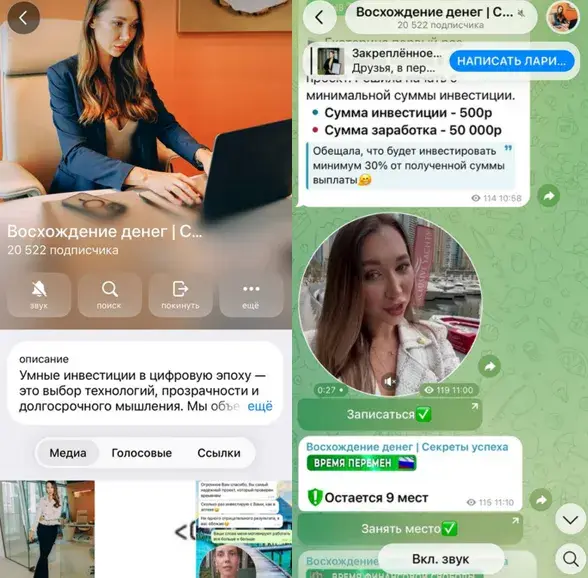 Zav идные ин v естиции