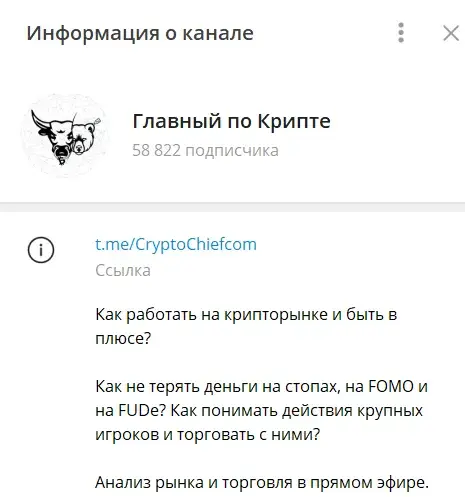 Павел Громов