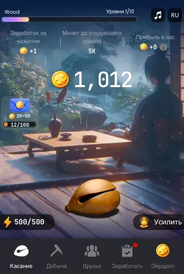 zen coin листинг