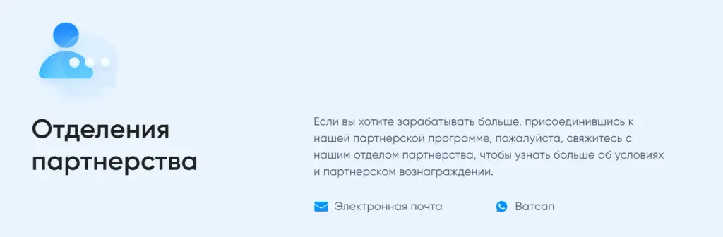 zetradex