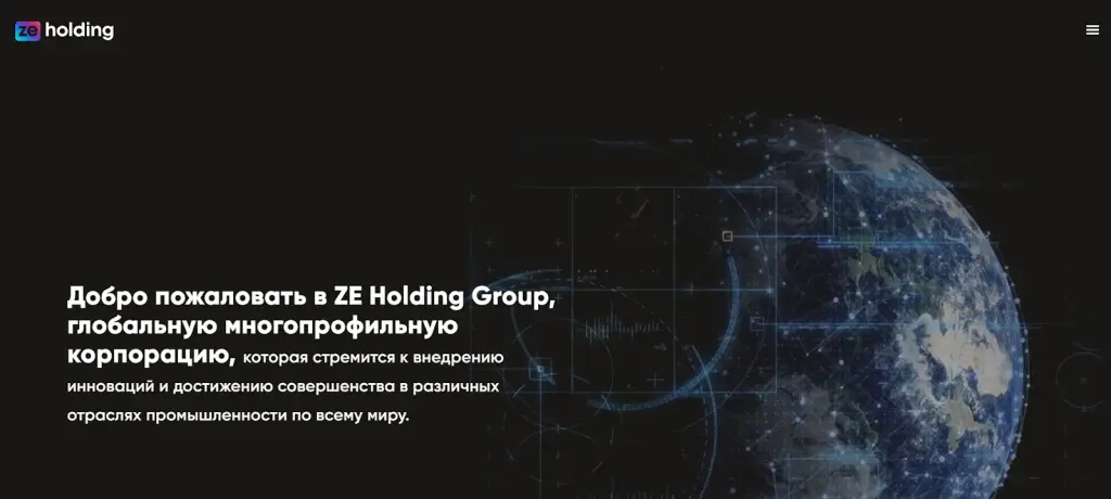 zetradex отзывы