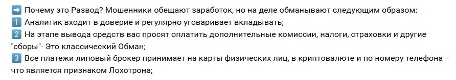zetradex отзывы