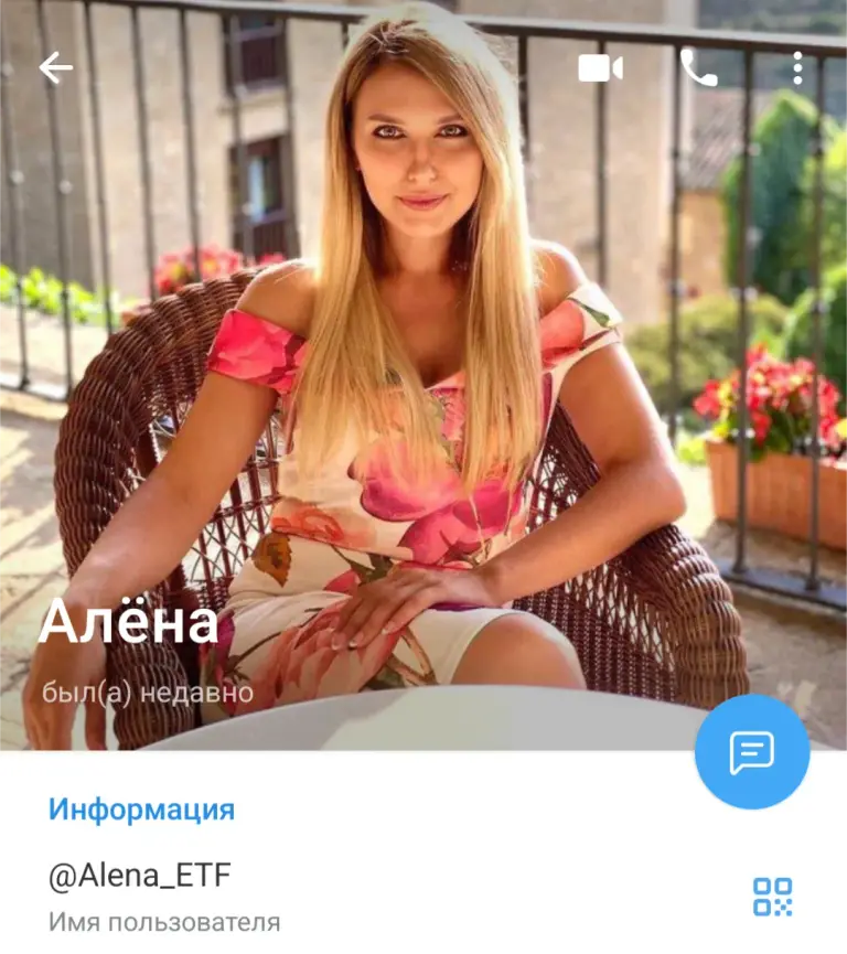 yuiiytjtyjtuasd sL