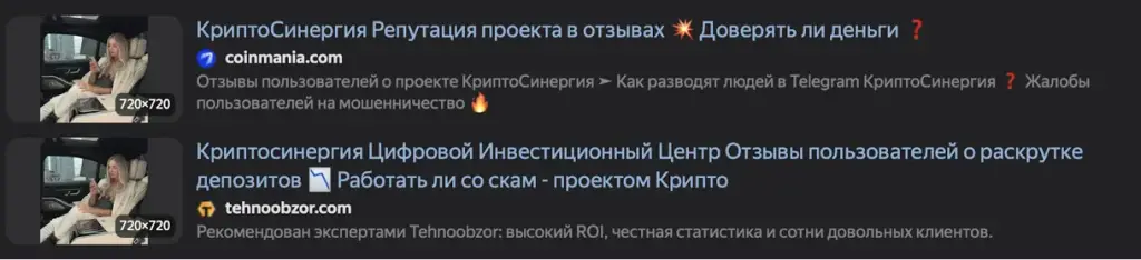 zhizn bez ogranicheniy