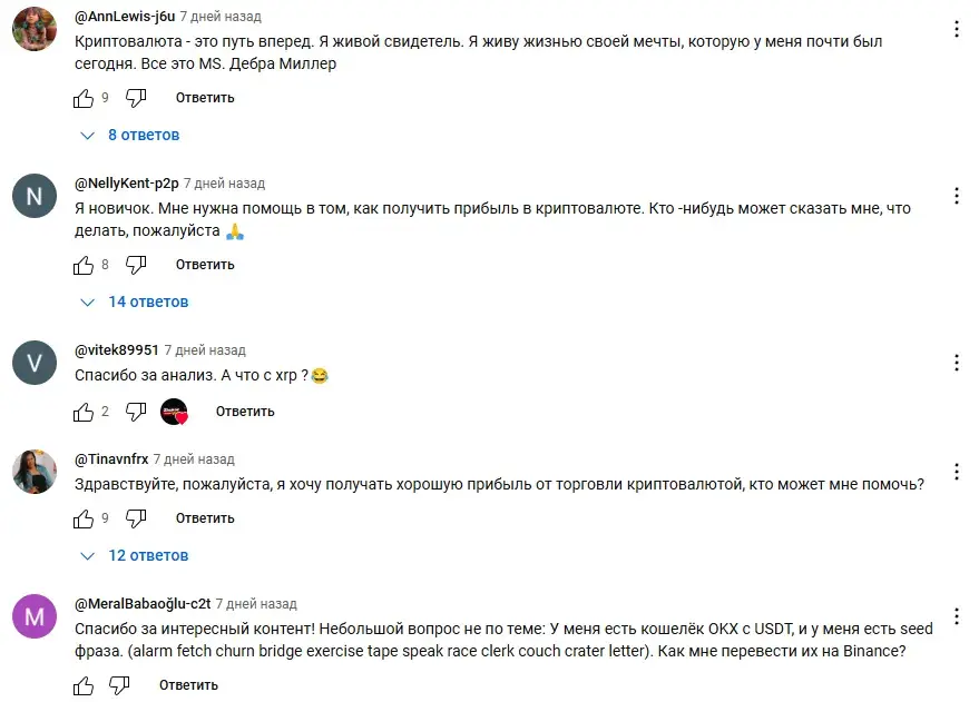 виталий жуков виталий жуков