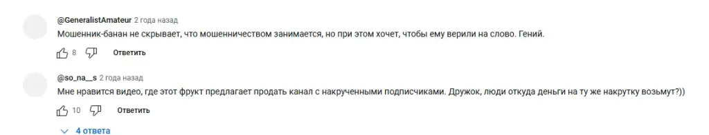 жвб фриланс и отзывы за деньги телеграм