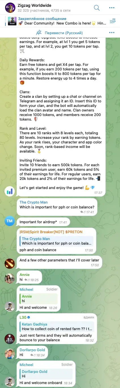zigzag worldwide telegram