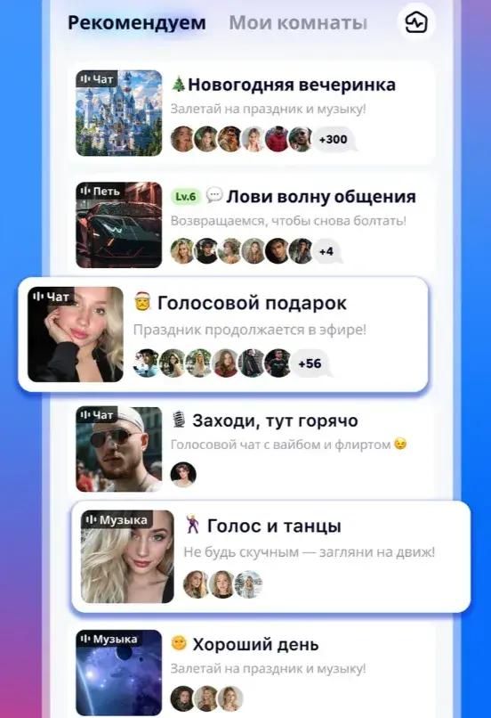 как пополнить zili