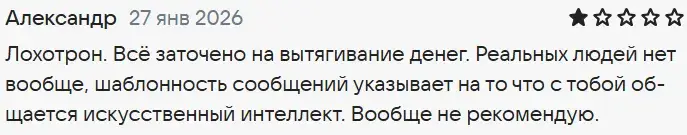 как зарабатывать в zili