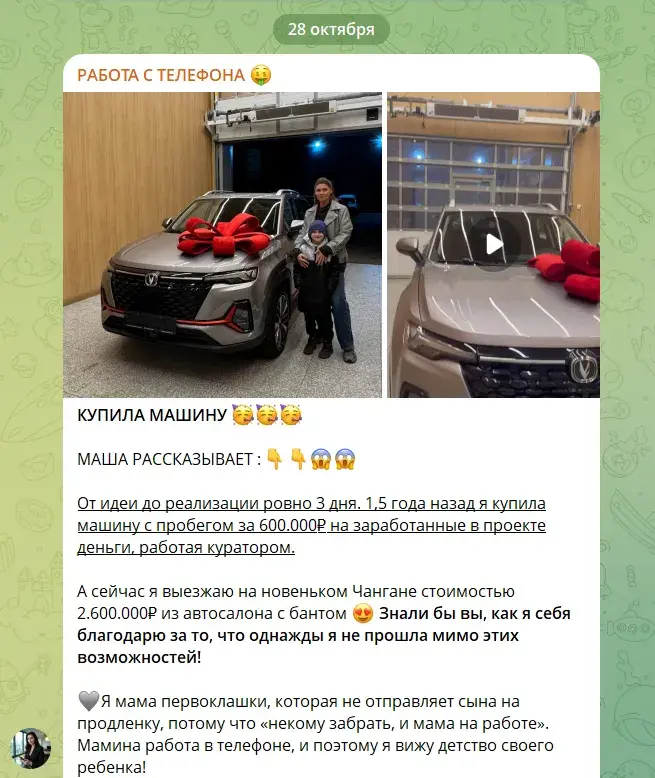 @zinovievajuliazi
