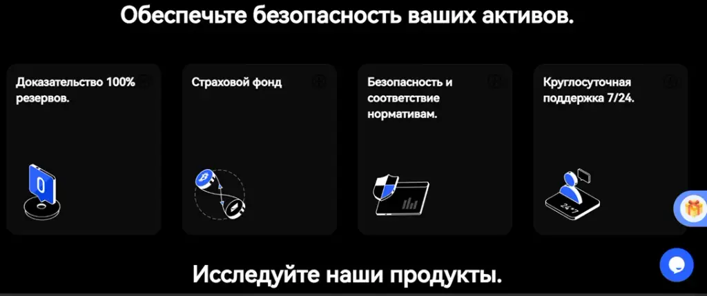 ZKEGlobal