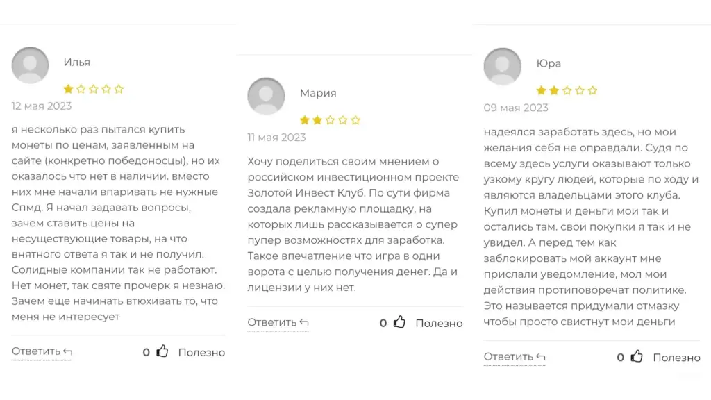 zolotoy-club.ru zolotoy-club.ru
