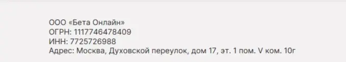 Золотые Вакансии