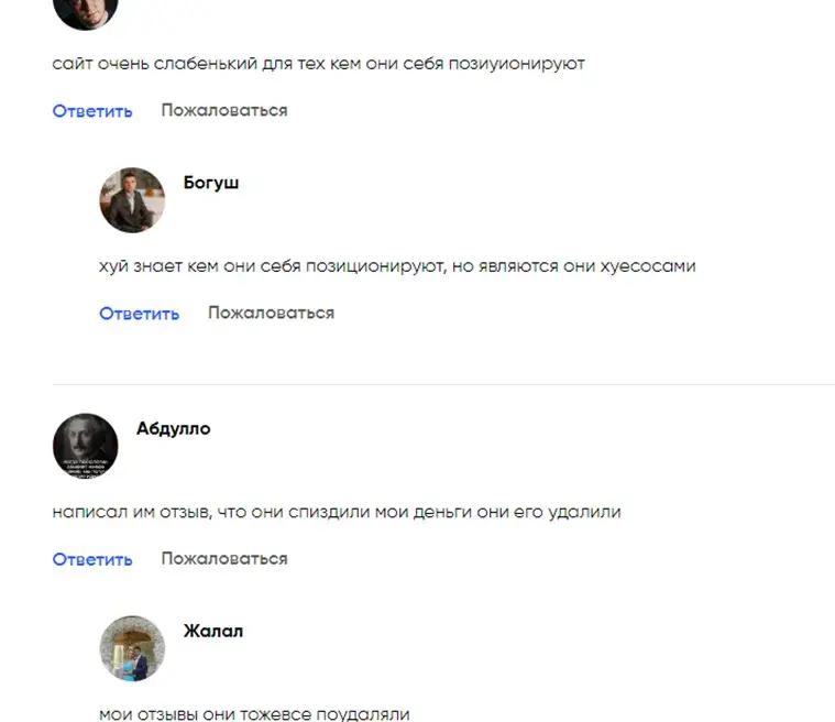 zora com coin как вывести