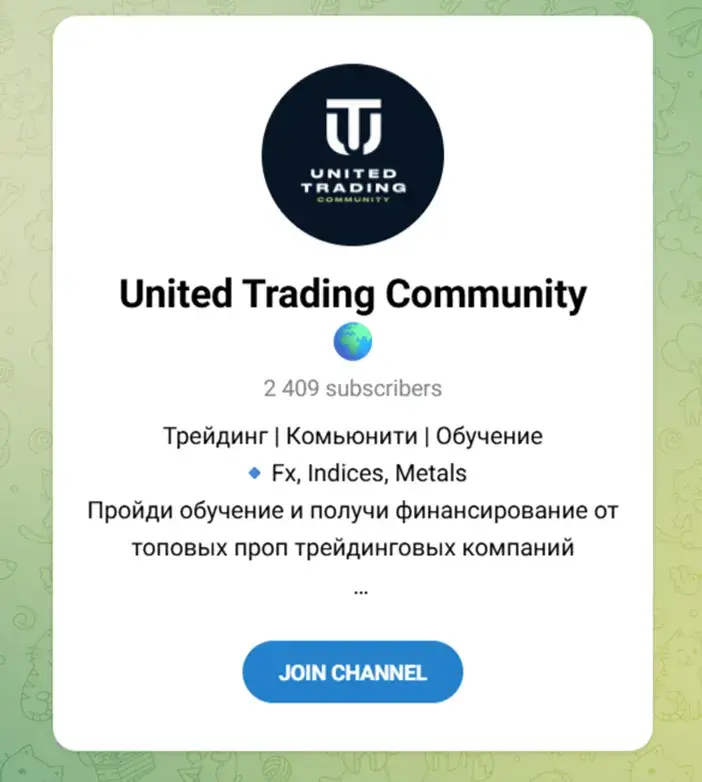 aeztrade com