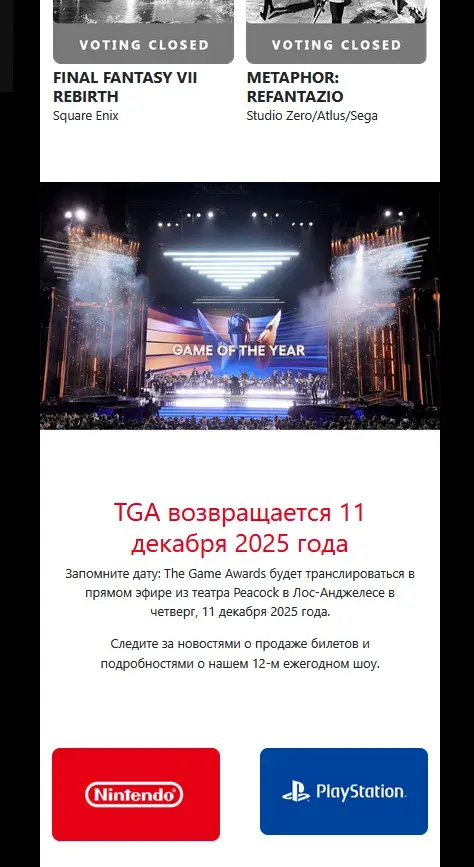 что это за сайт zun game world