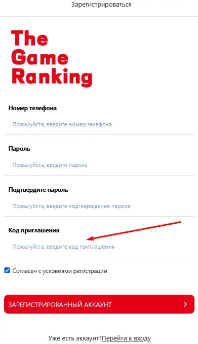 zun game world отзывы